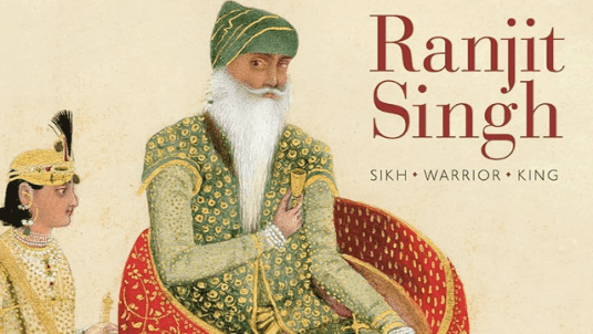 Visit of the Ranjit Singh Exhibition at The Wallace Collection