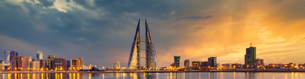 Bahrain / Bahreïn