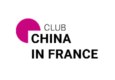 China in France 中国俱乐部