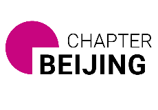 China / Chine - Beijing / Pékin