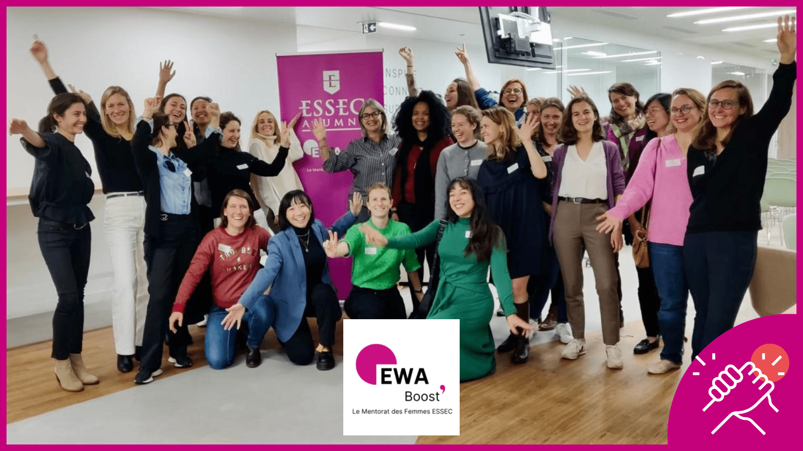 Diplômées de l’ESSEC : inscrivez-vous au Mentorat EWA Boost’ !