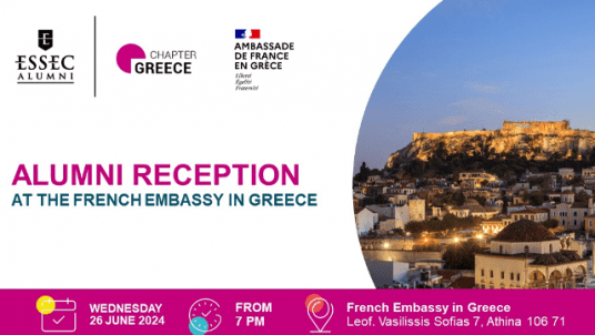 Alumni Reception at the French Embassy in Greece