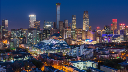 Conference: AI Industry Trends and Their Impact