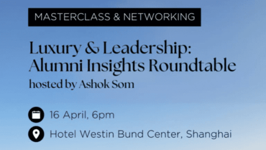 Luxury & Leadership: Alumni Insights Roundtable 