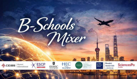 B-School mixer with ESSEC, ESCP, HEC, Ceibs, Insead, IBS